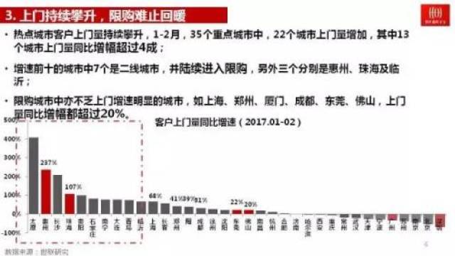 未来香港正版内部资料，词语深度解析与释义