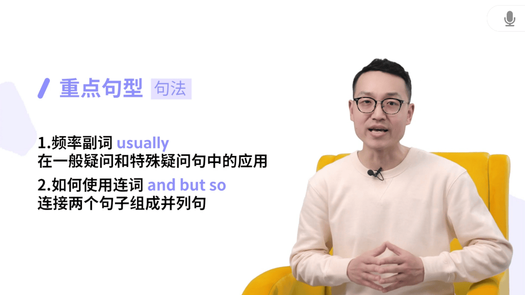 澳彩资料免费长期公开与澳门博彩业的新动态——关键词解析与释义