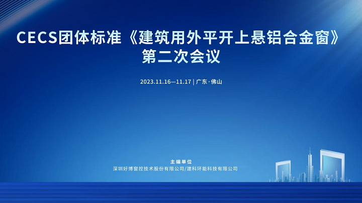 探索未来之门，解析新澳门今晚开什么背后的含义与未来展望