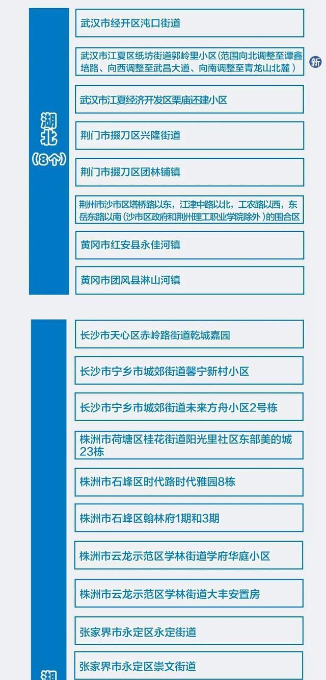 探索澳门博彩文化，解读特马现象与未来展望