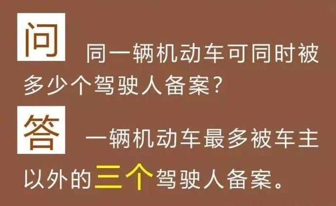 澳门最精准真正最精准的龙门客栈，释义与词语解释