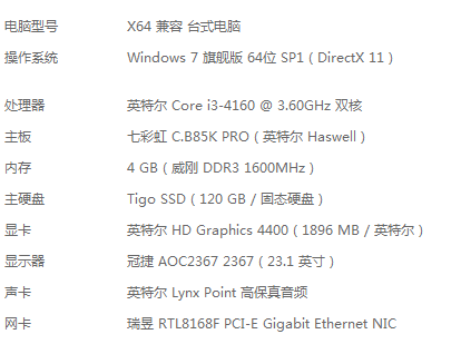 江左梅郎中特资料大全更新时间的深度解析与词语解释释义