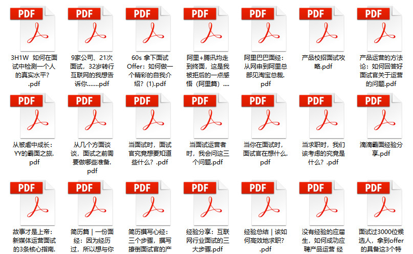 揭秘澳门管家婆资料，词语深度解析与未来展望（2025年视角）