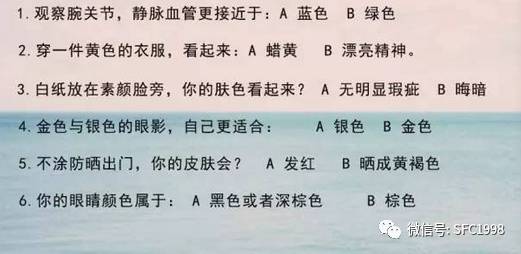 白小姐中特期期准选一，词语深度解析与释义