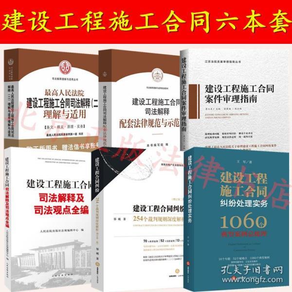 揭秘香港正版资料免费看，深度解析关键词与词语释义