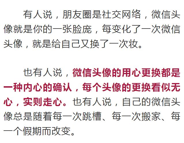 揭秘精准免费四肖预测，探寻数字背后的神秘含义