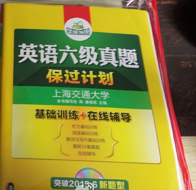 澳门新彩词汇释义与2025年天天六开好彩大全解析