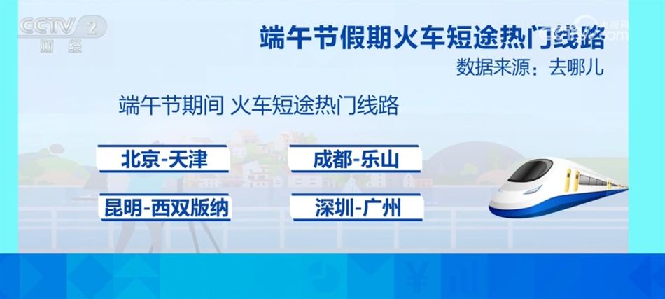 探索新澳历史开奖记录，第69期的关键词解读