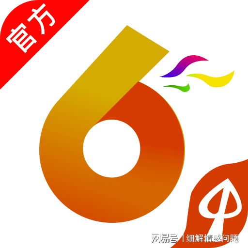 探索2025新澳免费资料大全浏览器，关键词详解