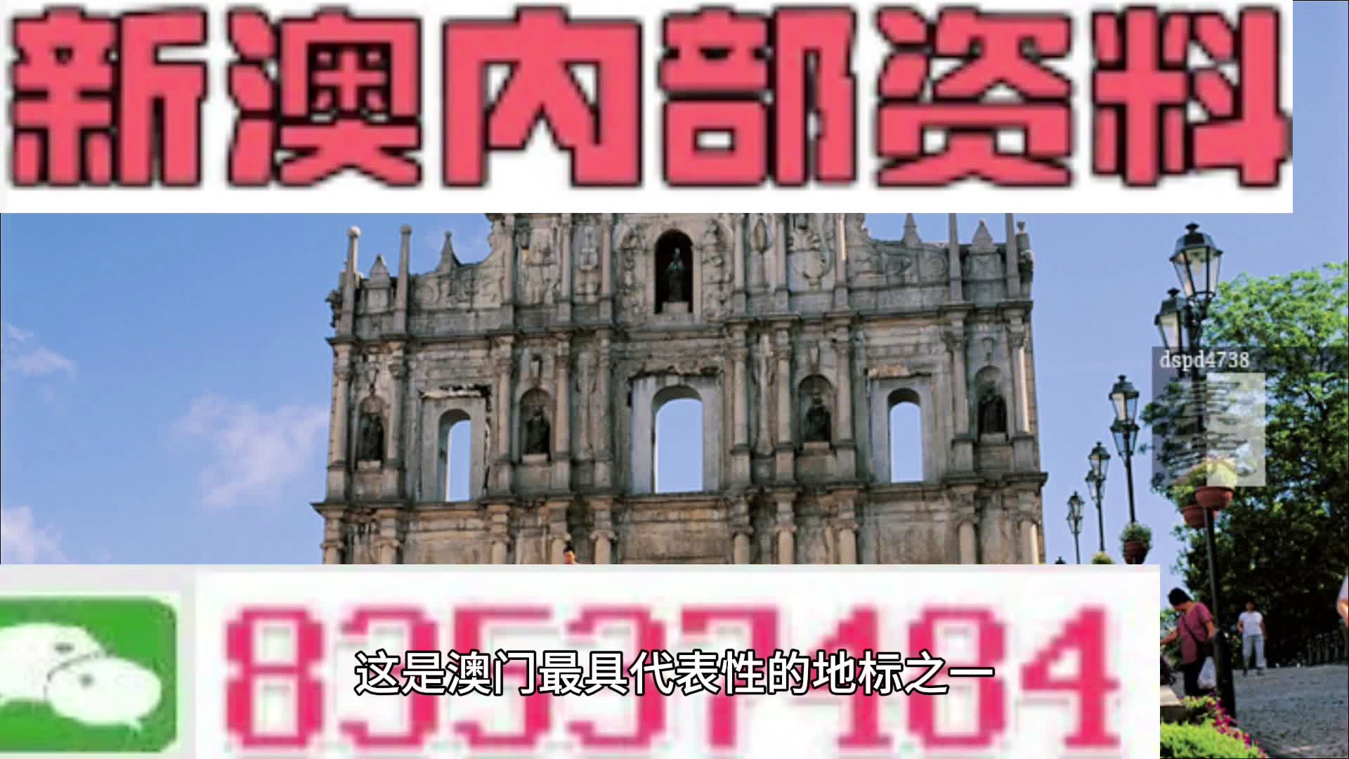 旅游 第14页