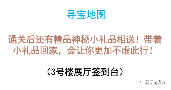 揭秘2025新澳正版免费资料大全，深度解析关键词释义