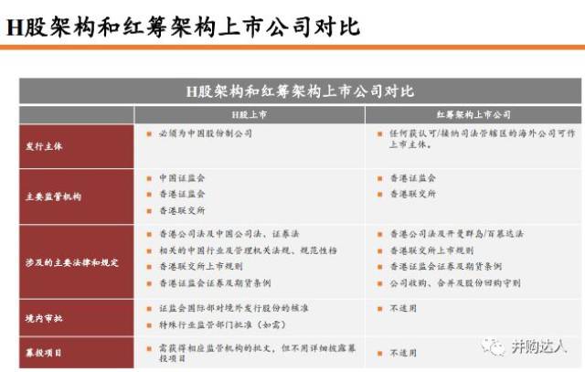 香港本港台最快开奖报码室，揭秘与解读相关词汇的深层含义