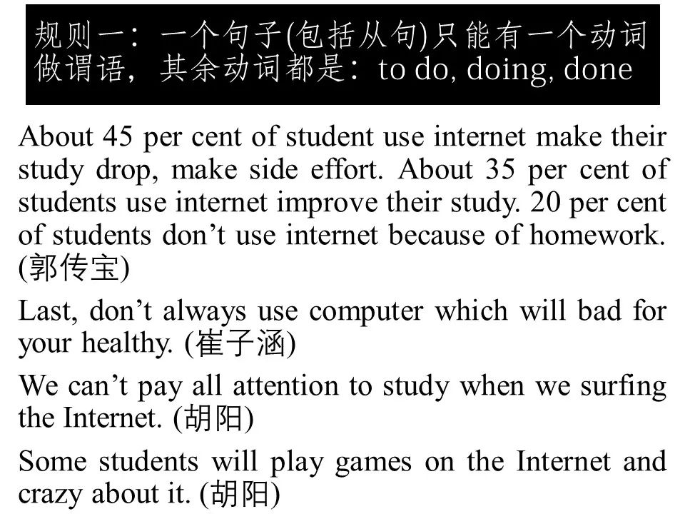 新澳门今晚9点31，词语背后的释义与探索