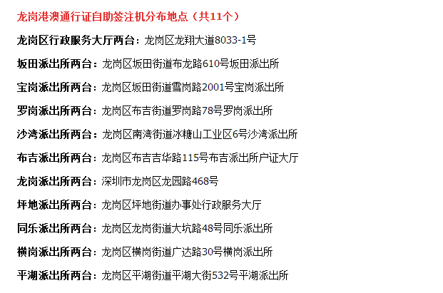 揭秘2025年新澳历史开奖记录，关键词解析与释义