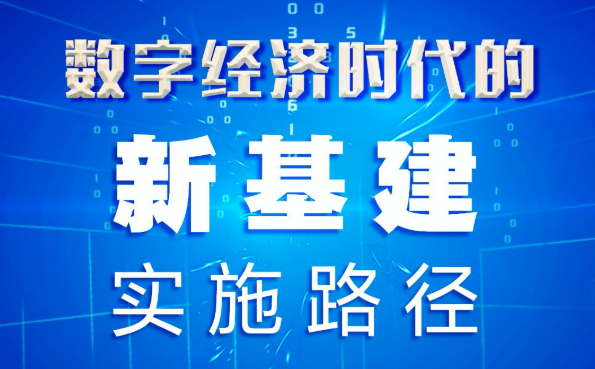 揭秘精准新管家，解读关键词7777888888背后的含义