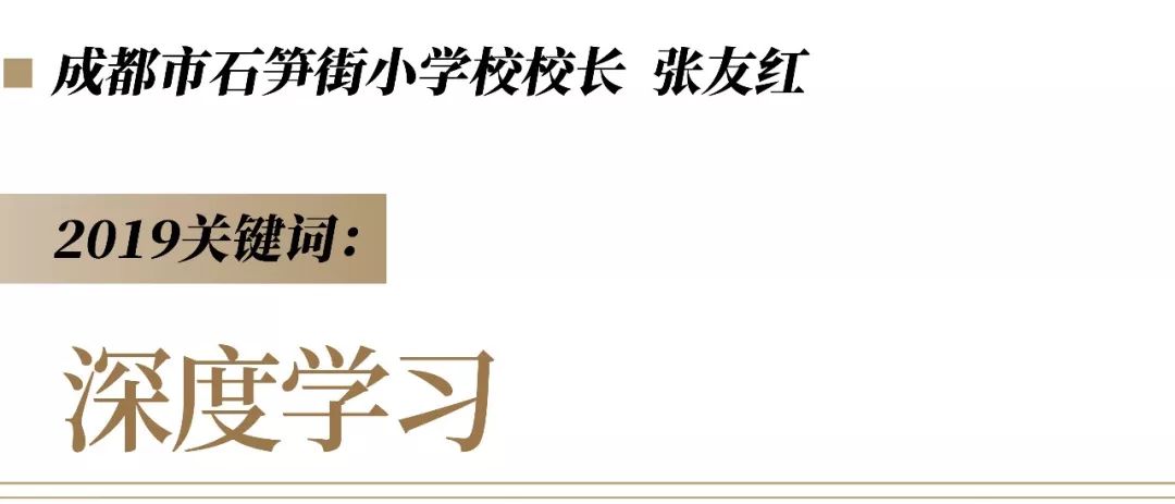 一码一肖一特一中2025——词语深度解析与释义